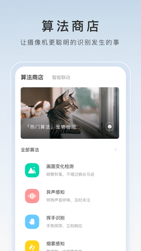 无主流浪的奴进来吧，这里或许就是你的归宿截图